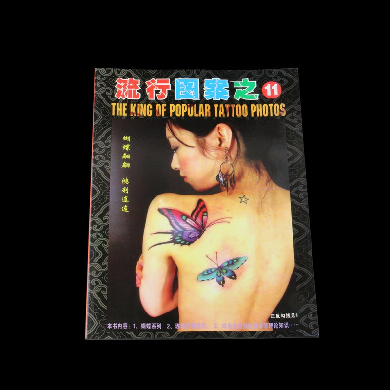Butterfly & Flower Designs Tattoo Book: Butterfly Tattoo Book Flash A4 Size 40 Pages Outline Stencil Free Shipping TB-111